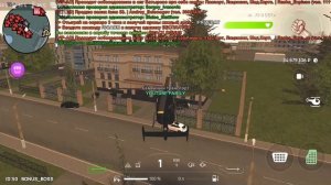 ДЕТСКАЯ БЛЕК РАША - КАК ПОЛУЧИТЬ АДМИНКУ в BLACK RUSSIA ДЛЯ ДЕТЕЙ😨 (BLACK BONUS)