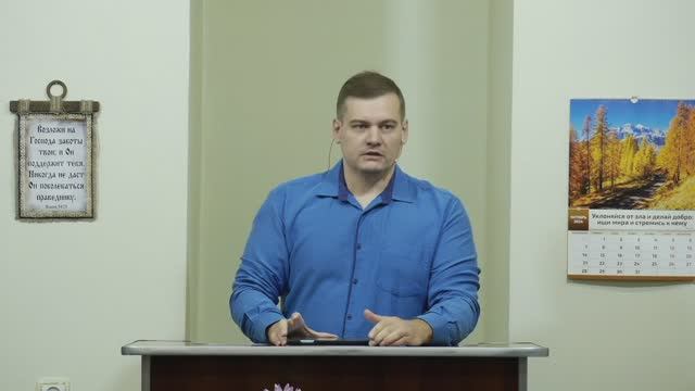 Чему учит нас закон? - 3Christ.ru смотреть онлайн