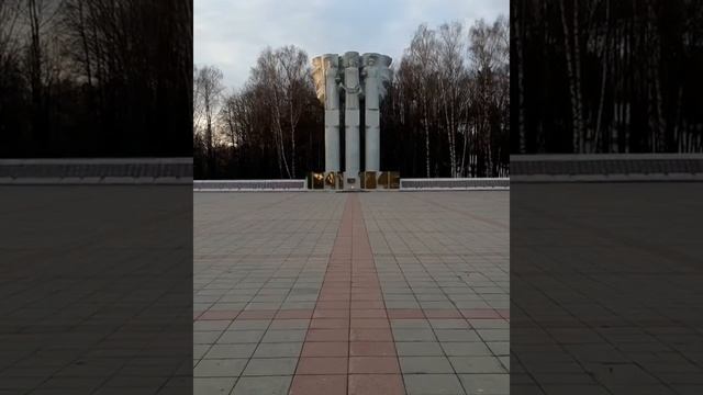 Королев московская область смотреть онлайн