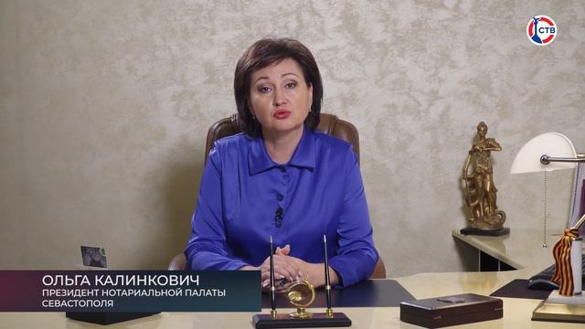 Можно ли отозвать согласие на распоряжение квартирой супругом? смотреть онлайн