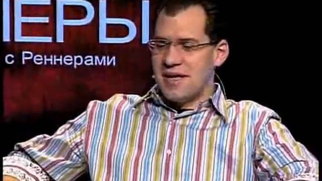 Личные отношения с Богом /4часть/ смотреть онлайн