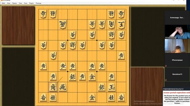 Дистанционные занятия