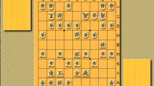 Мигишикенбиша против шикенбиши - 4