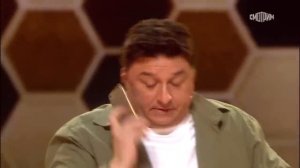 Шоу большой страны  Один дома