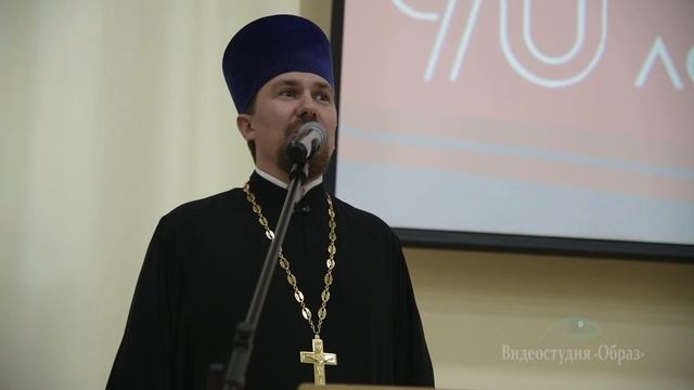Планируем успех. смотреть онлайн