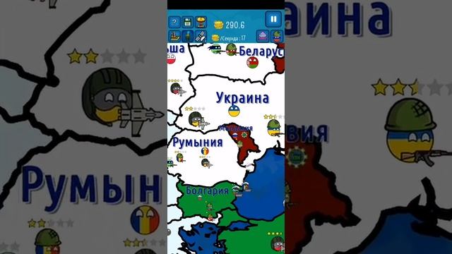 возраждение советского союза! 1 часть смотреть онлайн