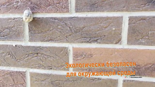 Гибкий кирпич на фасаде частного дома. Лучшая отделка стен. смотреть онлайн