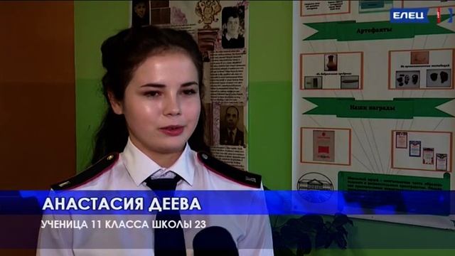 Зачёт - незачёт: елецкие 11-классники написали итоговое сочинение по пяти темам смотреть онлайн
