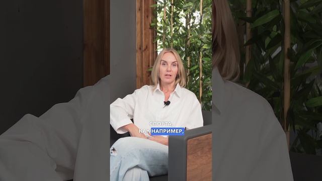 Пляжный отдых в Стамбуле: есть ли такая возможность? # #турция #стамбул #отдыхвтурции смотреть онлайн