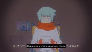 [РУС] Eve - Амбивалентность | MV