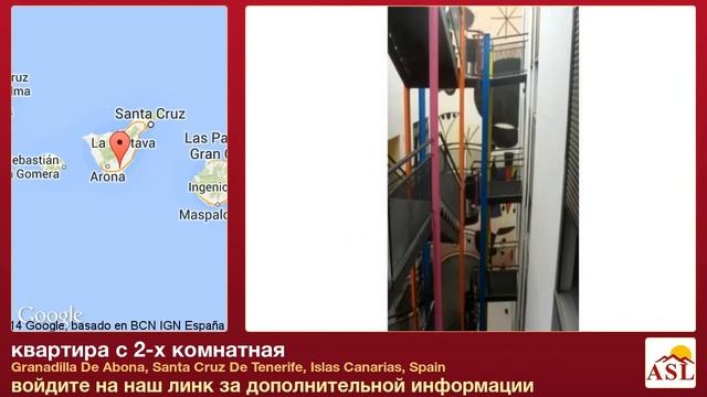 квартира с 2-х комнатная в Santa Cruz De Tenerife, Islas Canarias смотреть онлайн