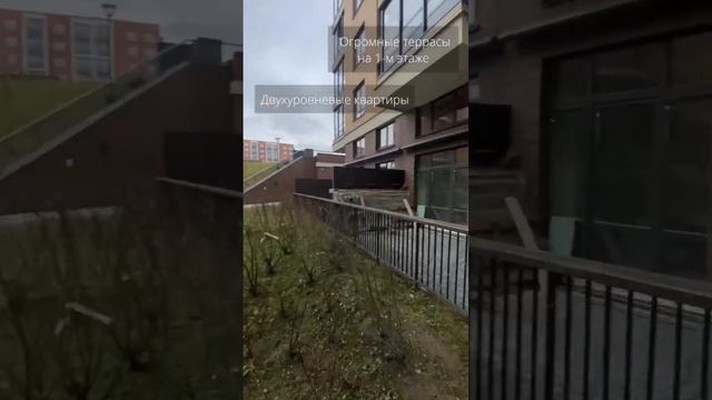 Жилой комплекс в экологически чистом районе! Полностью кирпичные дома с уникальным благоустройством смотреть онлайн