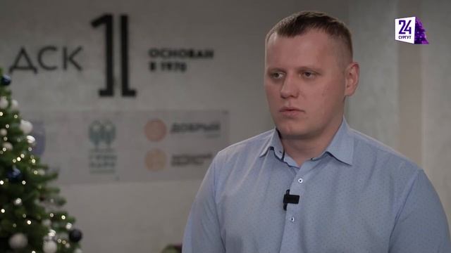 Строительство жилого комплекса 