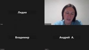 Правила ввода в эксплуатацию индивидуальных приборов учёта