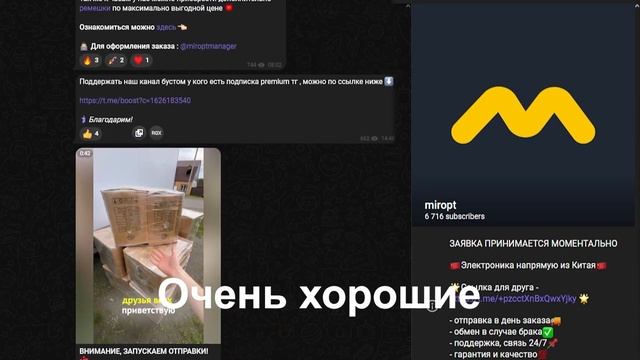 +5.000Р В ДЕНЬ ПЕРЕПРОДАВАЯ AIRPODS MAX НА АВИТО! Отличная ниша для старта! #товарныйбизнес смотреть онлайн