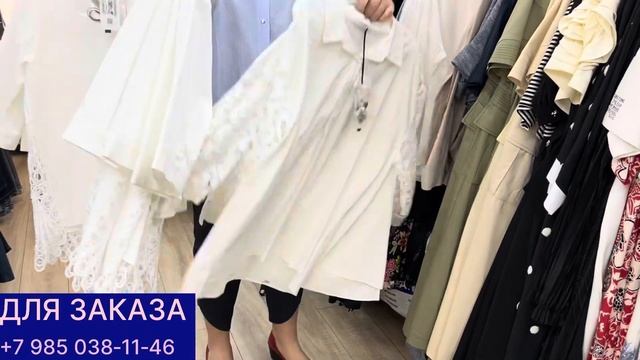 Новая коллекция рубашки ❤️💕🌹😍🔥😇 смотреть онлайн