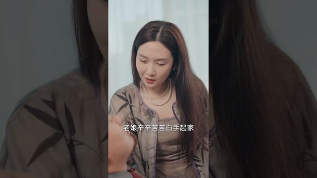 [MULTI SUB] 《隐婚热恋 夫人总裁的马甲又掉了》[💕新剧]豪门千金和千亿总裁为了结婚竟然彼此隐瞒身份，成为保安和保姆，经历了啼笑皆非的”掉马甲“事件，终于坦诚相爱！JDDJ смотреть онлайн