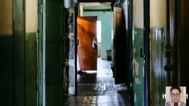 - Я была в ШОКЕ, когда муж решил КУПИТЬ пьющей СВЕКРОВИ комнату в нашей же коммуналке, но... смотреть онлайн