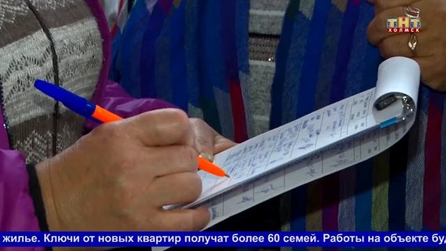 В селе Костромское прошли публичные слушания по вопросу строительства МКД