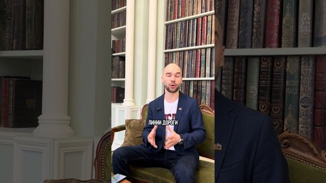 Что можно сделать с земельным участком? #заработок #инвестиции #торги #нто #глэмпинг #аренда смотреть онлайн