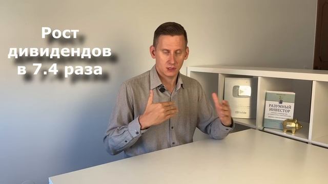 Сколько купить акций ЛУКОЙЛ, чтобы получать 50 000 рублей дивидендами в месяц? смотреть онлайн