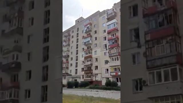 Северодонецк. Июнь 2022.Гагарина смотреть онлайн