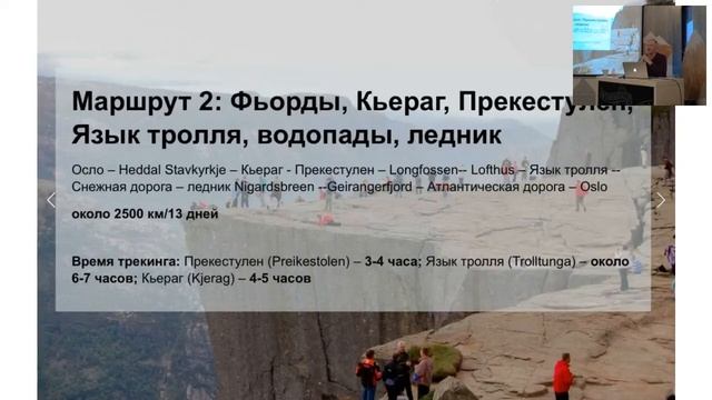 Про Берген и кражу кошелька смотреть онлайн