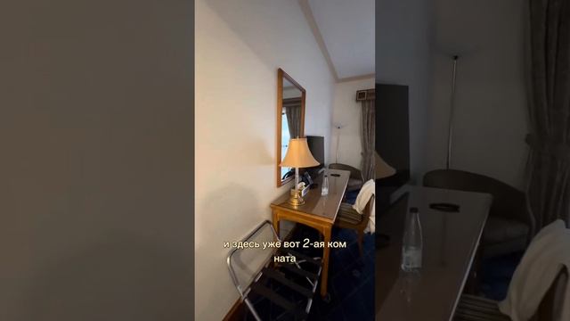 АПАРТАМЕНТ В ГОРОДЕ ПРОРОКА ЗА 1800$ | КАСАТЕЛЬНО БРОНИ +996704444407 Whatsapp|Telegram смотреть онлайн