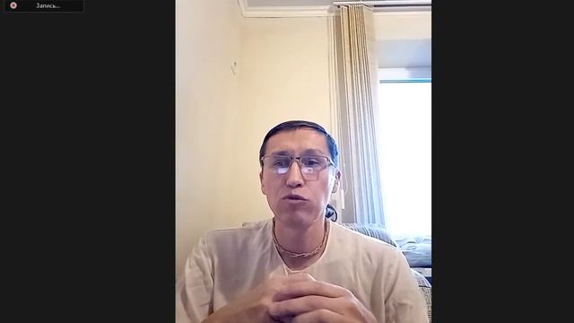 Шримад Бхагаватам 5.12.11 ЕМ Оджасви прабху смотреть онлайн