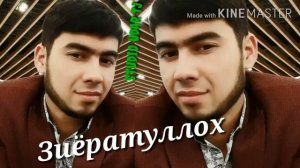 Иди Саиди Фитр муборак!