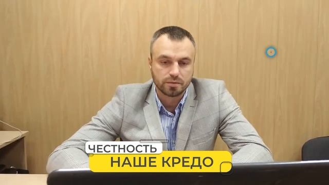 Покупка, продажа недвижимости. одобрение ипотеки. 89062474199 смотреть онлайн