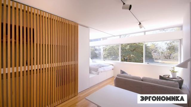 Трансформация студии 24 кв.м. — от старого к современному смотреть онлайн