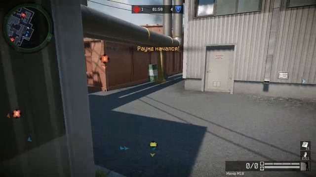 Элита славян vs Вар Гладиаторы смотреть онлайн