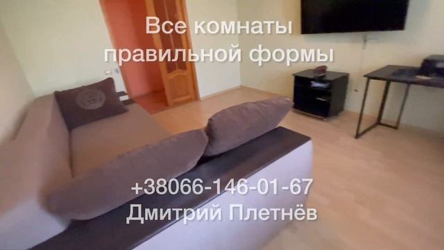 3 комнатная квартира 71 м2 на Таирово, Одесса. Ремонт, мебель, техника смотреть онлайн