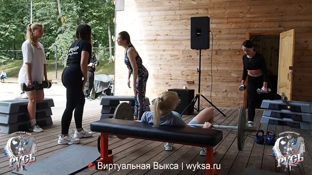 Красивые ягодицы: дома и в тренажерном зале (Дарья Богданова) смотреть онлайн