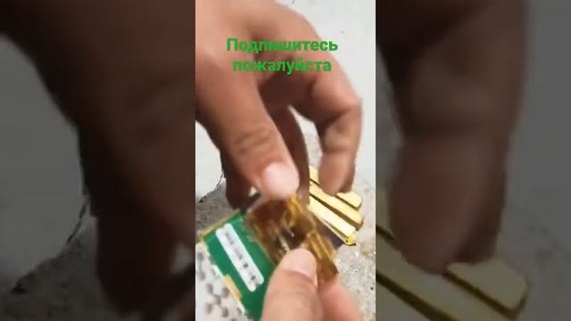 добываем золото смотреть онлайн