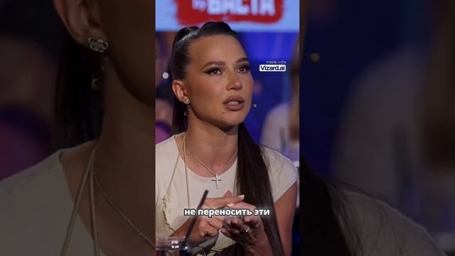 Как снизить травму детей при разводе смотреть онлайн