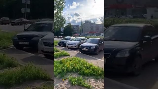 2040 ЯО, г Ярославль, ул Урицкого , 7а смотреть онлайн