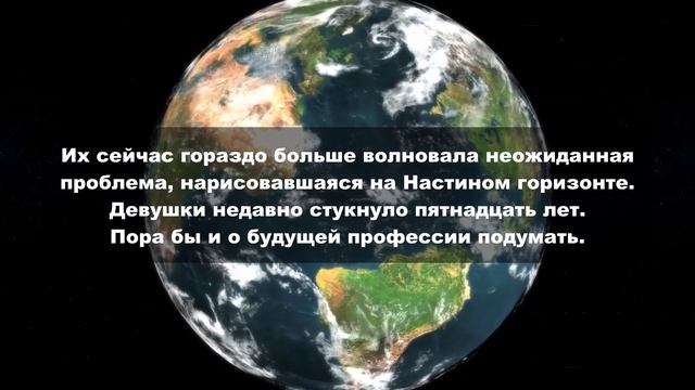 Тайна верности: как Андрей и Лена преодолели испытания и нашли счастье несмотря на всё смотреть онлайн