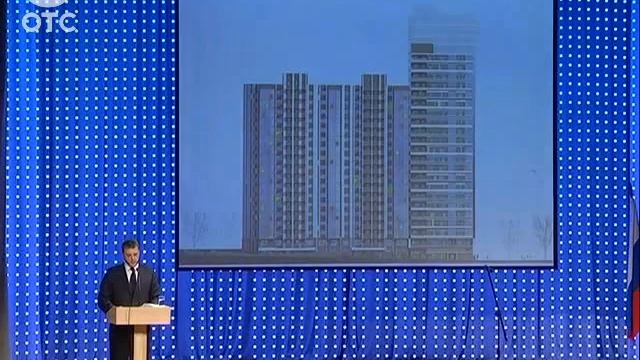 Ленинский район назван лидером по строительству многоквартирников