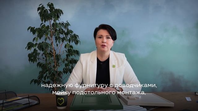 Кухонный гарнитур в квартирах с оделкой ЖК «Ялав» смотреть онлайн