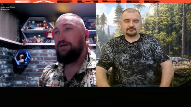 Миграционная политика ( Часть первая) смотреть онлайн