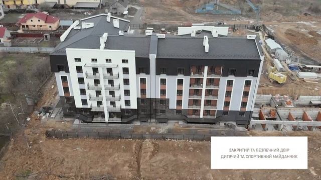ЖК «9 район» - територія сучасного життя смотреть онлайн