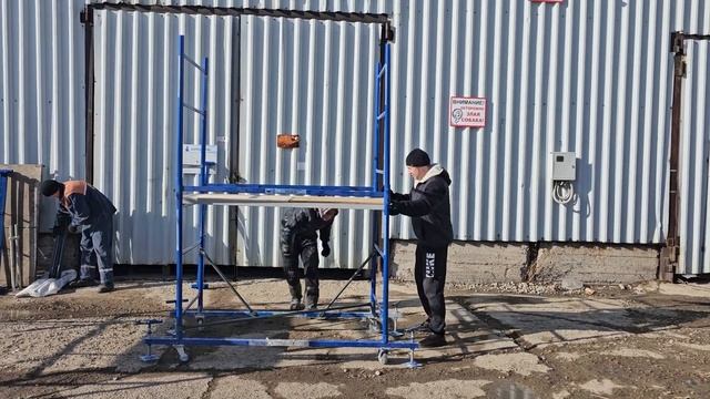 как собрать вышку-туру ПСРВ 7.5