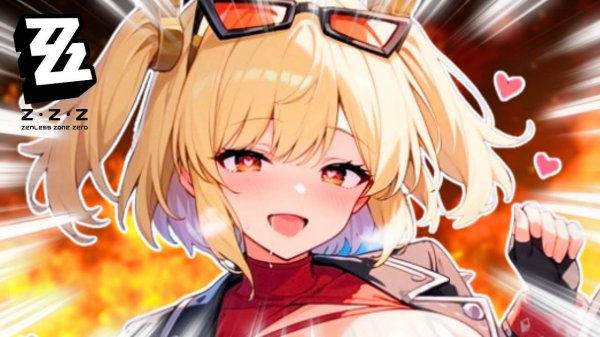 ZZZ BURNICE WHITE.EXE