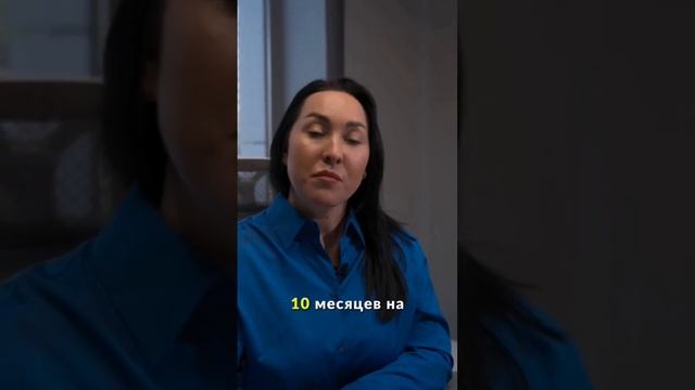 Недвижимость за 30% от стоимости