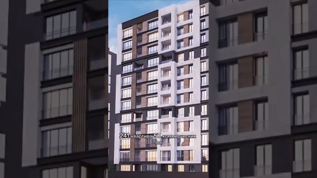 Недвижимость в Стамбуле для инвестиции смотреть онлайн