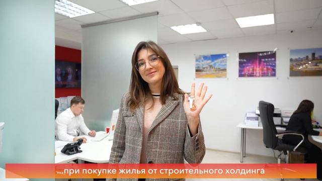 «Термодом» рекомендуют сотрудники холдинга смотреть онлайн