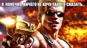 Контент спустя годы