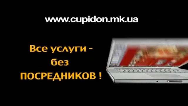 Все для свадьбы в Николаеве.mov смотреть онлайн
